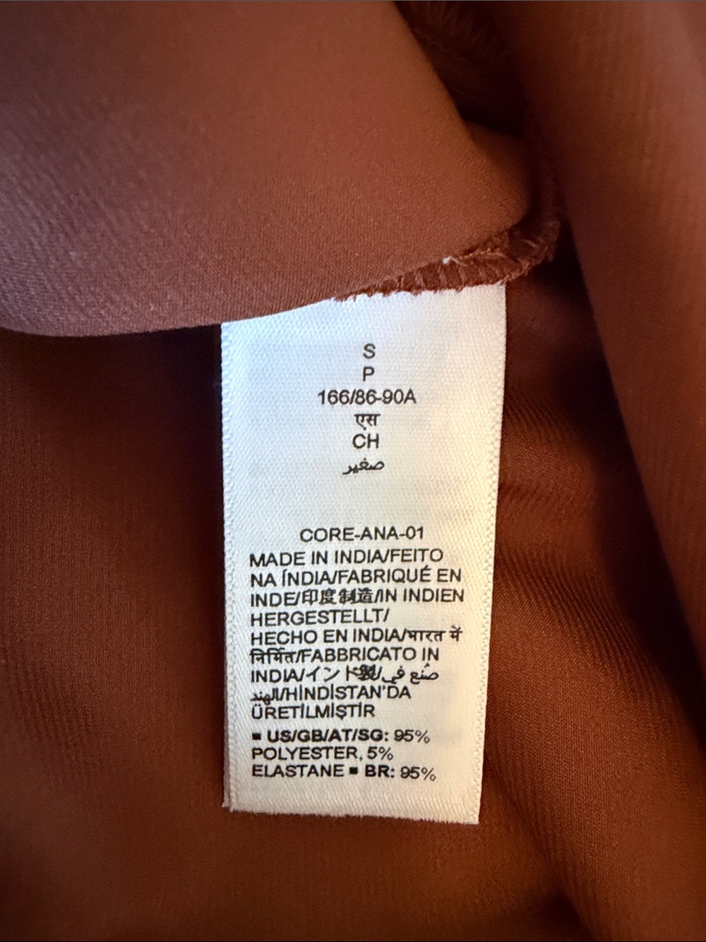 Satin Slip Chemise in Rust Brown - Picture 7 of 7
